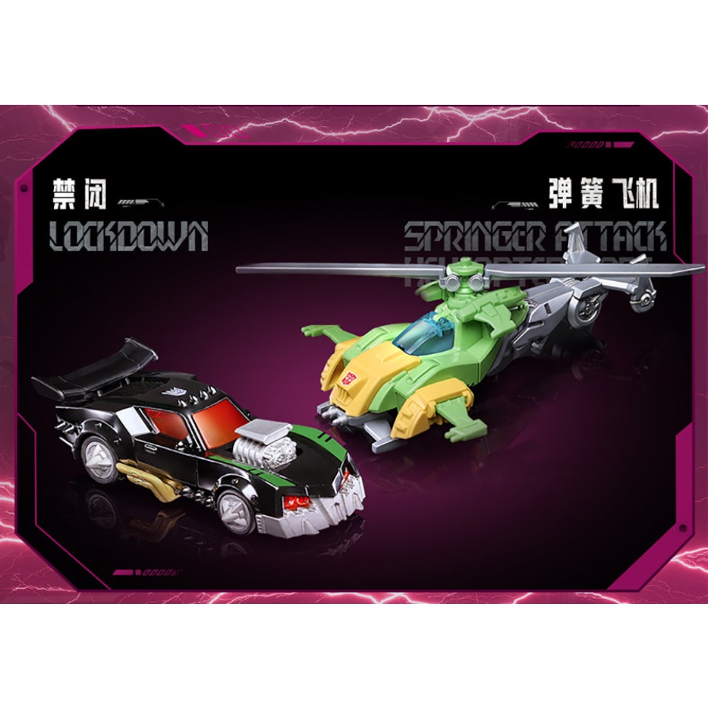 BLOKEES Transformers: Collezio - Science And Hobby recensione e prezzo