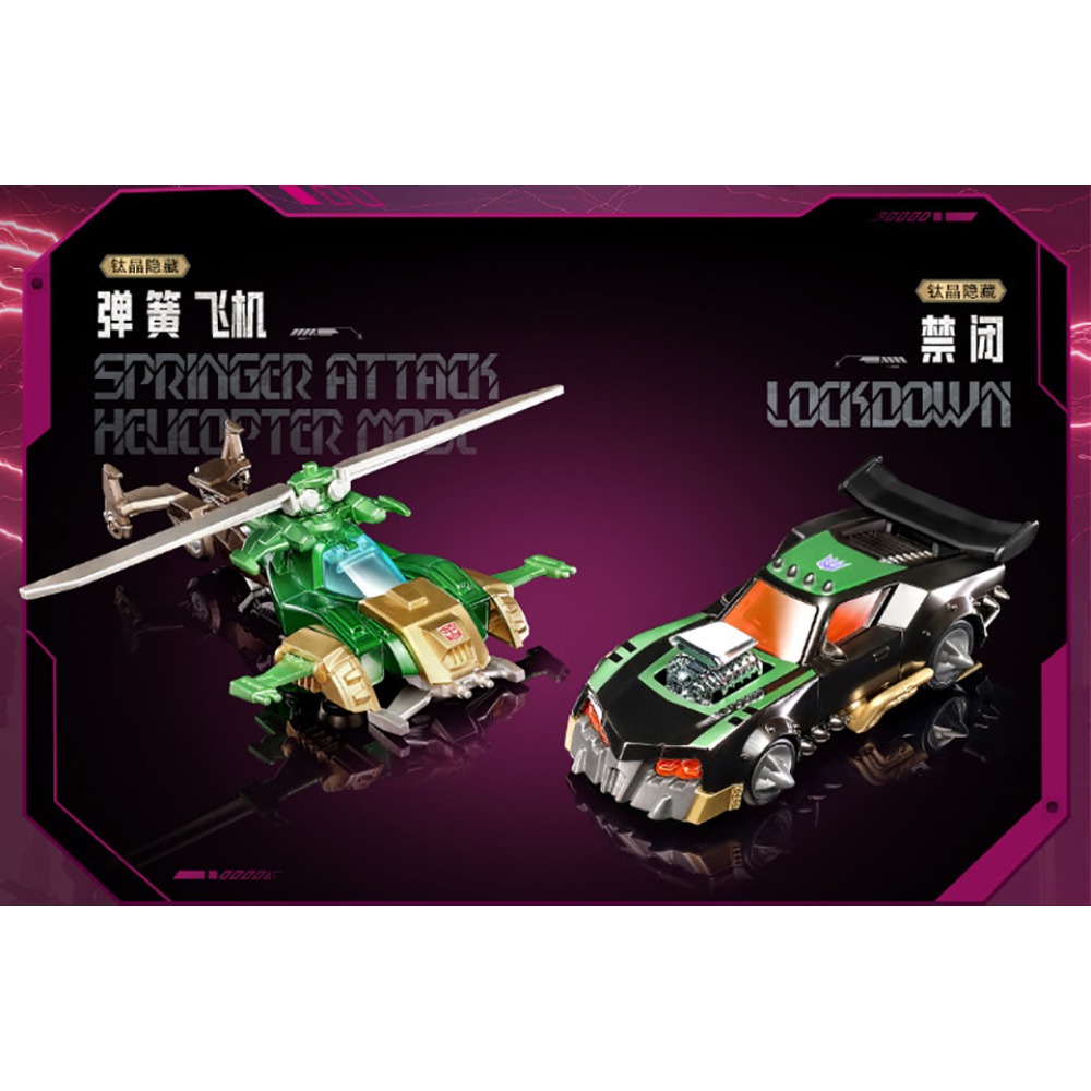 BLOKEES Transformers: Collezio - Science And Hobby recensione e prezzo
