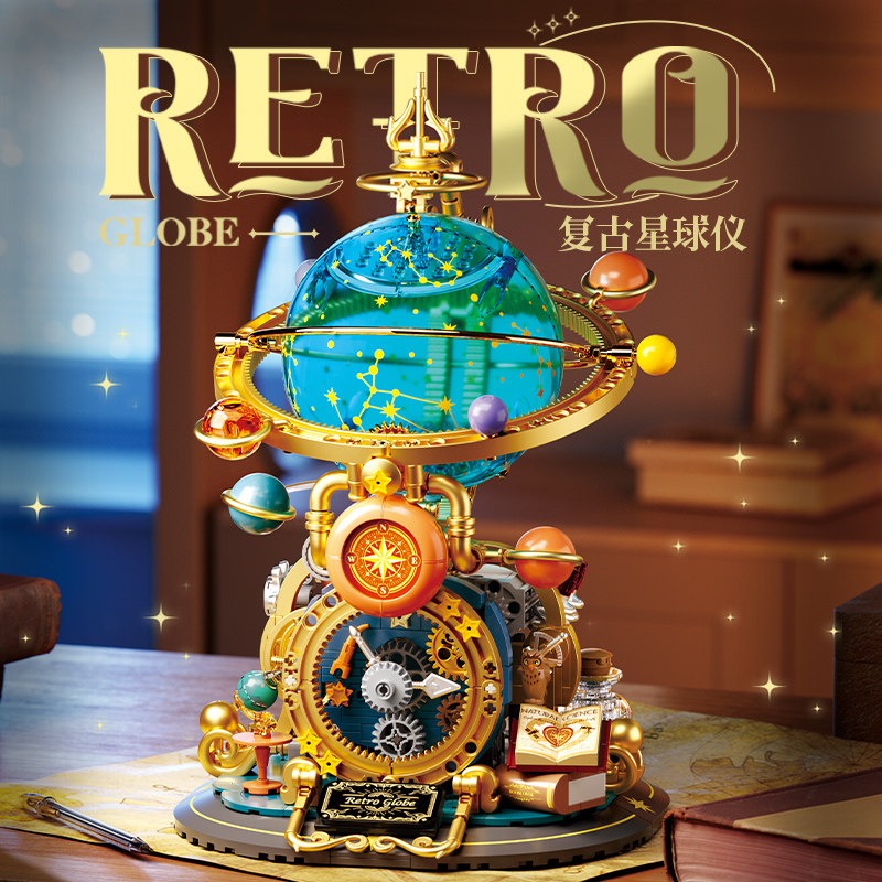 Modello di Terra Rotante Retrò - Solar System Orrery recensione e prezzo